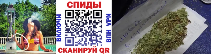 hydra   наркошоп  Котлас  Бутират 1.4BDO 