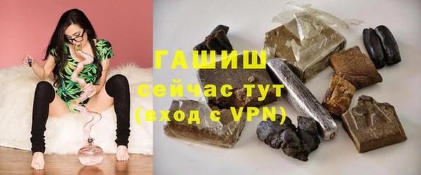 кокаин Козловка