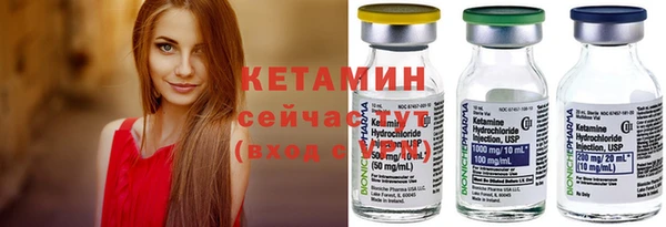 меф VHQ Балахна