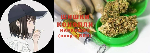2c-b Белоозёрский
