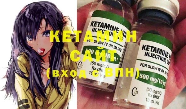 2c-b Белоозёрский