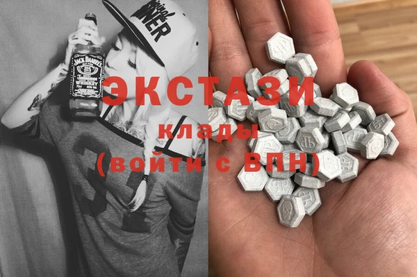 мдма Козельск