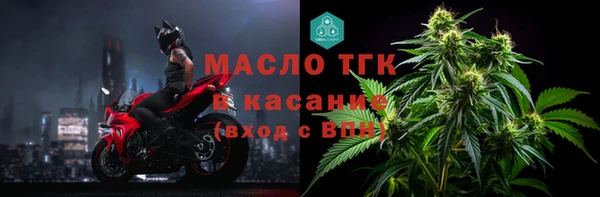 скорость Балабаново