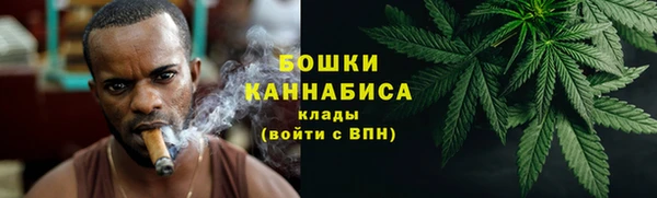 мескалин Белокуриха