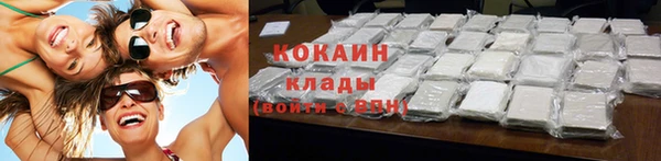 2c-b Белоозёрский
