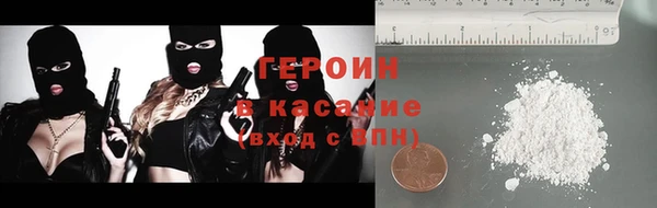 2c-b Белоозёрский