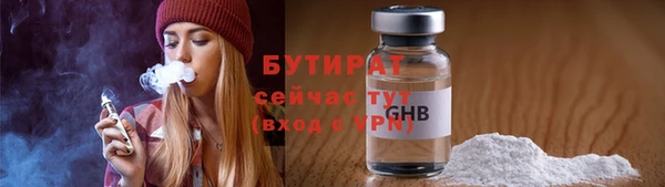 скорость Балабаново