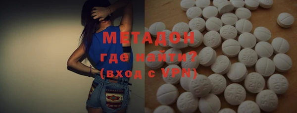 дживик Баксан