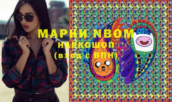 меф VHQ Балахна