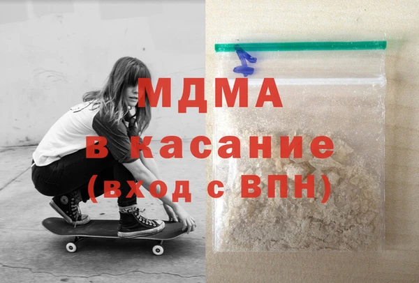 дживик Баксан