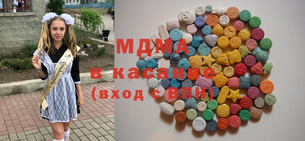 мескалин Белокуриха