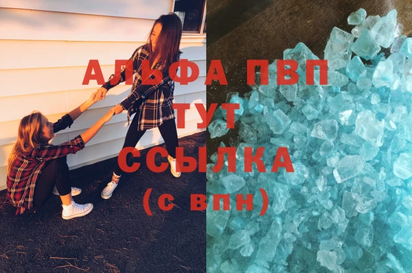 2c-b Белоозёрский