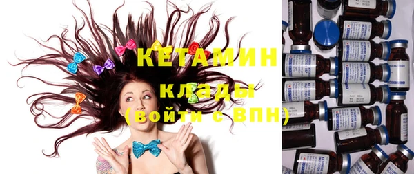 спиды Коряжма
