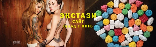 2c-b Белоозёрский