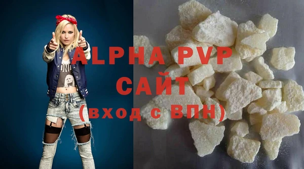 скорость Балабаново