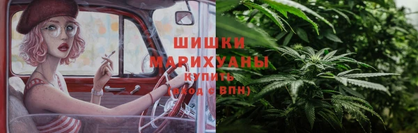 меф VHQ Балахна